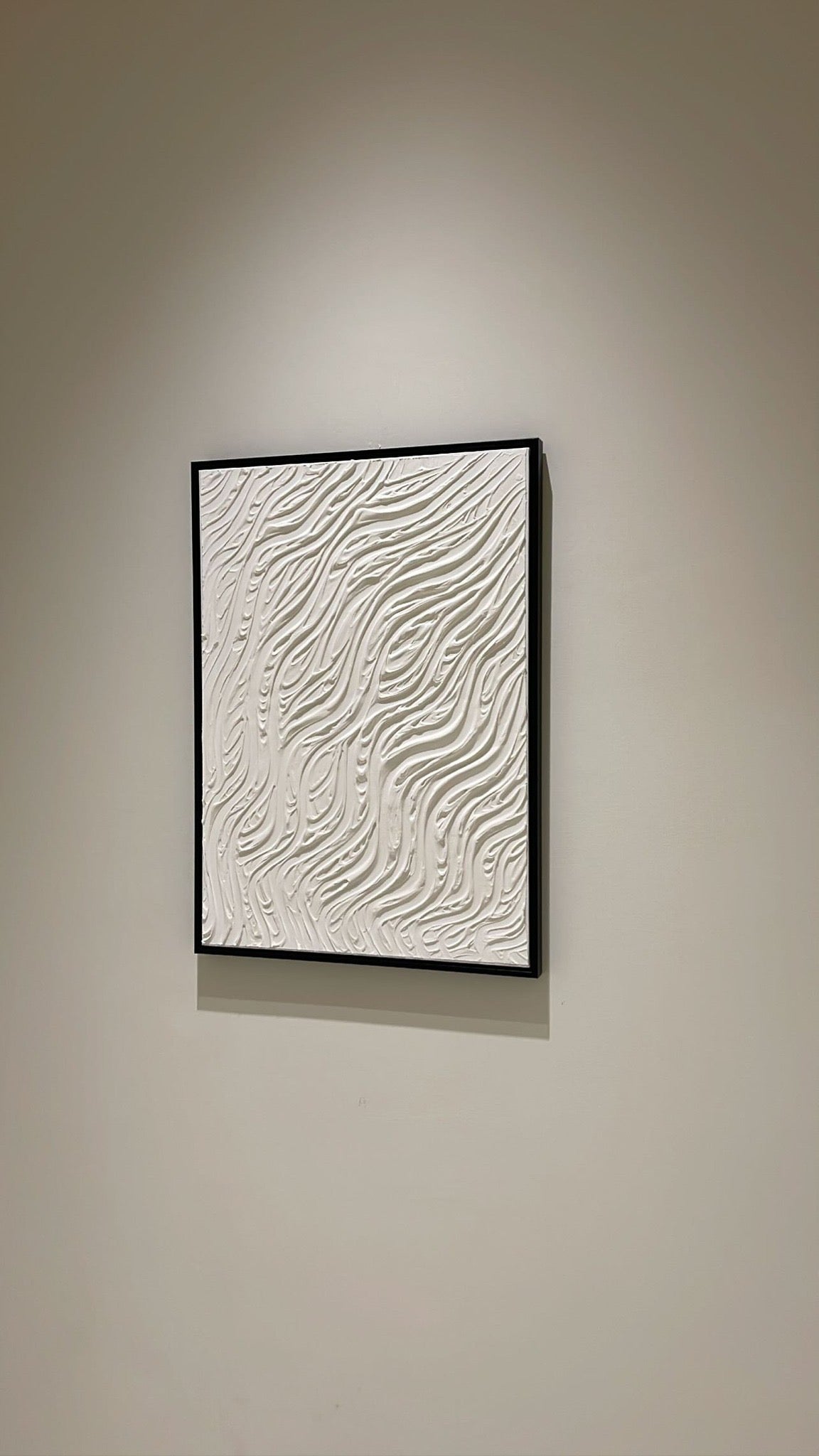 The Flow - Texture Art